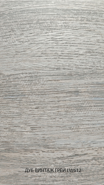 дуб винтаж грей LW612